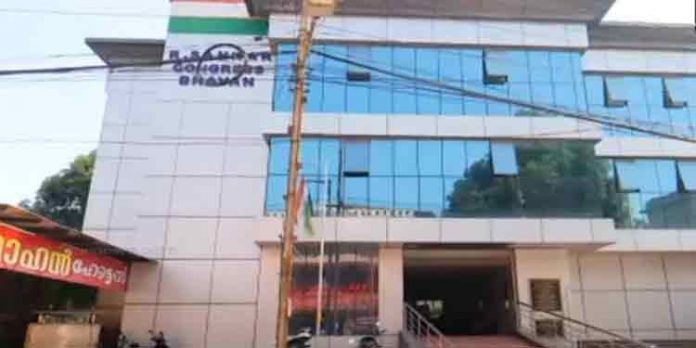 തദ്ദേശ തെരഞ്ഞെടുപ്പ് ; കൂടുതല് സീറ്റുകള് ആവശ്യപ്പെട്ട് യൂത്ത് കോണ്ഗ്രസ് ആലപ്പുഴ ജില്ലാ കമ്മിറ്റി തദ്ദേശ തെരഞ്ഞെടുപ്പ് ; കൂടുതല് സീറ്റുകള് ആവശ്യപ്പെട്ട് യൂത്ത് കോണ്ഗ്രസ് ആലപ്പുഴ ജില്ലാ കമ്മിറ്റി