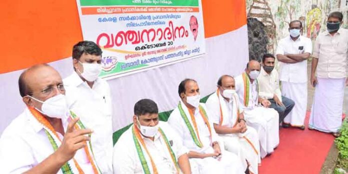 പിണറായി സർക്കാർ വാഗ്ദാനങ്ങൾ നൽകി പ്രവാസികളെ വഞ്ചിച്ചു ; ബാബു ജോര്ജ്ജ് പിണറായി സർക്കാർ വാഗ്ദാനങ്ങൾ നൽകി പ്രവാസികളെ വഞ്ചിച്ചു ; ബാബു ജോര്ജ്ജ്