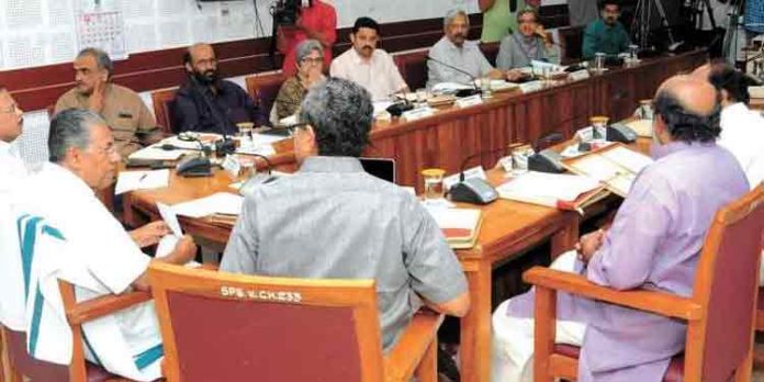 ജിഎസ്ടി യോഗം ഇന്ന് ; മുഖ്യമന്ത്രിയുടെ അധ്യക്ഷതയിൽ ചേരും ജിഎസ്ടി യോഗം ഇന്ന് ; മുഖ്യമന്ത്രിയുടെ അധ്യക്ഷതയിൽ ചേരും