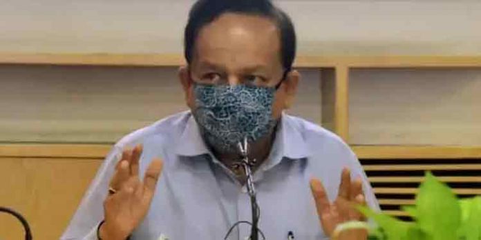 രാത്രി കര്ഫ്യൂകളും ഭാഗിക ലോക്ഡൗണുകളും കൊണ്ട് കോവിഡ് വ്യാപനം തടയാനാവില്ലെന്ന് ഹര്ഷവര്ധന് രാത്രി കര്ഫ്യൂകളും ഭാഗിക ലോക്ഡൗണുകളും കൊണ്ട് കോവിഡ് വ്യാപനം തടയാനാവില്ലെന്ന് ഹര്ഷവര്ധന്