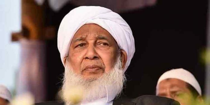 സാമ്പത്തിക സംവരണം ഏർപ്പെടുത്തിയ സര്ക്കാര് നടപടിക്കെതിരെ കാന്തപുരം എ. പി സാമ്പത്തിക സംവരണം ഏർപ്പെടുത്തിയ സര്ക്കാര് നടപടിക്കെതിരെ കാന്തപുരം എ. പി
