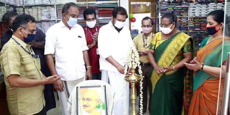 റാന്നിയില് പുതിയ ഖാദി ഷോറൂം പ്രവര്ത്തനം ആരംഭിച്ചു റാന്നിയില് പുതിയ ഖാദി ഷോറൂം പ്രവര്ത്തനം ആരംഭിച്ചു