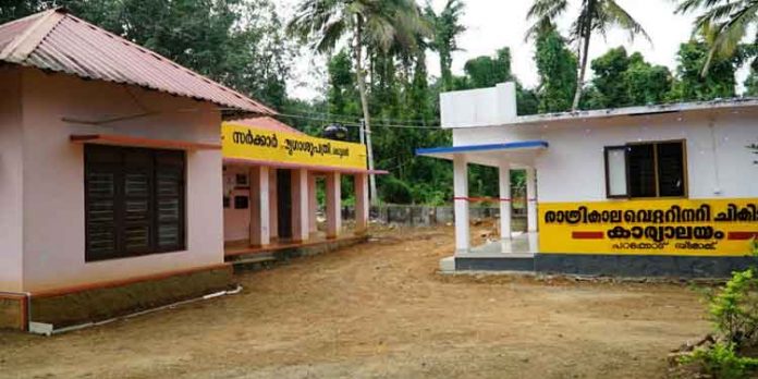 എല്ലാ ജില്ലകളിലും മൊബൈല് വെറ്ററിനറി യൂണിറ്റ് ആരംഭിക്കും : മന്ത്രി കെ.രാജു എല്ലാ ജില്ലകളിലും മൊബൈല് വെറ്ററിനറി യൂണിറ്റ് ആരംഭിക്കും : മന്ത്രി കെ.രാജു