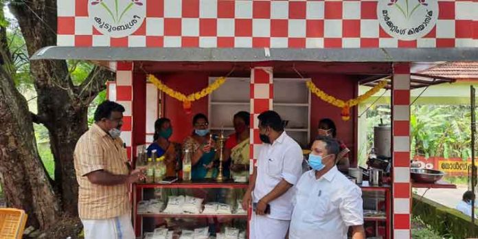 കുടുംബശ്രീ വിപണന കിയോസ്ക്ക് ആരംഭിച്ചു കുടുംബശ്രീ വിപണന കിയോസ്ക്ക് ആരംഭിച്ചു
