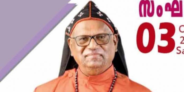 ഡോ.ഗീവർഗീസ് മാർ തിയഡോഷ്യസ് സഫ്രഗൻ മെത്രാപ്പോലീത്ത – മലങ്കര മാർത്തോമ സഭയുടെ ഇരുപത്തി രണ്ടാം മാർത്തോമാ മെത്രാപ്പോലീത്ത ഡോ.ഗീവർഗീസ് മാർ തിയഡോഷ്യസ് സഫ്രഗൻ മെത്രാപ്പോലീത്ത – മലങ്കര മാർത്തോമ സഭയുടെ ഇരുപത്തി രണ്ടാം മാർത്തോമാ മെത്രാപ്പോലീത്ത