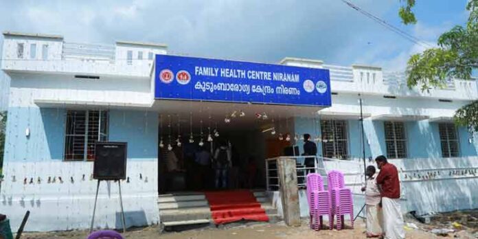 നിരണം കുടുംബാരോഗ്യ കേന്ദ്രത്തിന്റെ പുതിയ കെട്ടിടം ആരോഗ്യമന്ത്രി ഉദ്ഘാടനം ചെയ്തു നിരണം കുടുംബാരോഗ്യ കേന്ദ്രത്തിന്റെ പുതിയ കെട്ടിടം ആരോഗ്യമന്ത്രി ഉദ്ഘാടനം ചെയ്തു