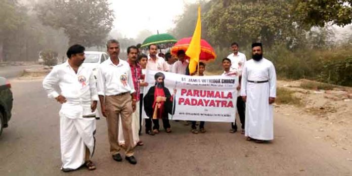പരുമല പദയാത്ര പൂര്ണമായും ഒഴിവാക്കാന് തീരുമാനം പരുമല പദയാത്ര പൂര്ണമായും ഒഴിവാക്കാന് തീരുമാനം