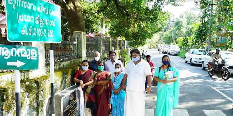 കുന്നന്താനം – കിഴവറക്കടവ് പാത കോയിപ്രം പഞ്ചായത്തിലെ പ്രധാന വികസന പദ്ധതി കുന്നന്താനം – കിഴവറക്കടവ് പാത കോയിപ്രം പഞ്ചായത്തിലെ പ്രധാന വികസന പദ്ധതി