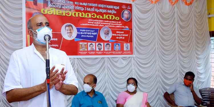 പാലയ്ക്കല്ത്തകിടി സെന്റ് മേരീസ് ഗവ. ഹൈസ്കൂളിലെ പുതിയ കെട്ടിടത്തിന്റെ ശിലാസ്ഥാപനം മുഖ്യമന്ത്രി നിര്വഹിച്ചു പാലയ്ക്കല്ത്തകിടി സെന്റ് മേരീസ് ഗവ. ഹൈസ്കൂളിലെ പുതിയ കെട്ടിടത്തിന്റെ ശിലാസ്ഥാപനം മുഖ്യമന്ത്രി നിര്വഹിച്ചു