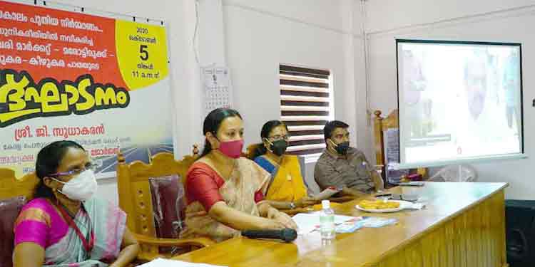 നവീകരിച്ച കോഴഞ്ചേരി മാര്ക്കറ്റ്-മരോട്ടിമുക്ക്-മേലുകര-കീഴുകരപാത മന്ത്രി ജി.സുധാകരന് നാടിന് സമര്പ്പിച്ചു നവീകരിച്ച കോഴഞ്ചേരി മാര്ക്കറ്റ്-മരോട്ടിമുക്ക്-മേലുകര-കീഴുകരപാത മന്ത്രി ജി.സുധാകരന് നാടിന് സമര്പ്പിച്ചു