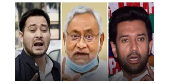 ബിഹാര് നിയമസഭാ തിരഞ്ഞെടുപ്പിലെ ആദ്യ ഫല സൂചനകള് പുറത്തു വന്നു ; മഹാസഖ്യത്തിന് മുന്തൂക്കം ബിഹാര് നിയമസഭാ തിരഞ്ഞെടുപ്പിലെ ആദ്യ ഫല സൂചനകള് പുറത്തു വന്നു ; മഹാസഖ്യത്തിന് മുന്തൂക്കം