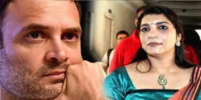 രാഹുല് ഗാന്ധിയുടെ എം.പി സ്ഥാനം റദ്ദാക്കണം : സരിതയുടെ ഹര്ജി ഇന്ന് സുപ്രീംകോടതിയില് രാഹുല് ഗാന്ധിയുടെ എം.പി സ്ഥാനം റദ്ദാക്കണം : സരിതയുടെ ഹര്ജി ഇന്ന് സുപ്രീംകോടതിയില്