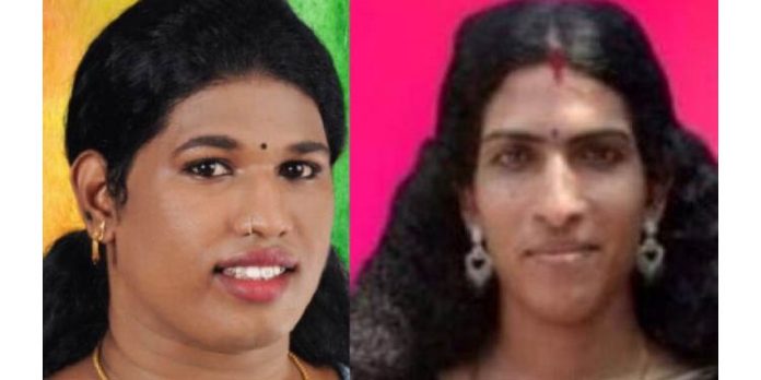 തദ്ദേശ തെരഞ്ഞെടുപ്പിന്റെ ചൂടന് അങ്കത്തട്ടിലേക്കിറങ്ങി ട്രാന്സ്ജെന്ഡര് സ്ഥാനാര്ഥികളും തദ്ദേശ തെരഞ്ഞെടുപ്പിന്റെ ചൂടന് അങ്കത്തട്ടിലേക്കിറങ്ങി ട്രാന്സ്ജെന്ഡര് സ്ഥാനാര്ഥികളും