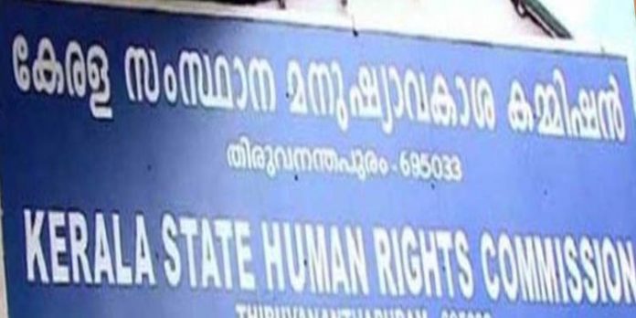 പന്തളത്തെ മാലിന്യപ്രശ്നം : മനുഷ്യാവകാശ കമ്മീഷനില് പരാതി പന്തളത്തെ മാലിന്യപ്രശ്നം : മനുഷ്യാവകാശ കമ്മീഷനില് പരാതി