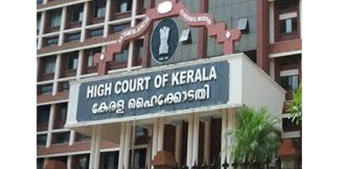 ആറുമാസത്തിനകം പി.എഫ്. പെന്ഷന് നല്കണം : ഹൈക്കോടതി ആറുമാസത്തിനകം പി.എഫ്. പെന്ഷന് നല്കണം : ഹൈക്കോടതി