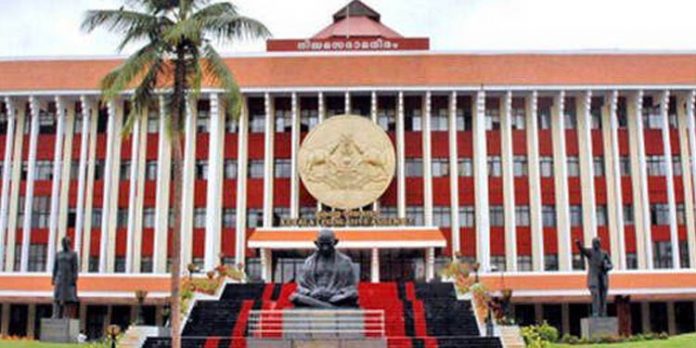 എന്ഫോഴ്സ്മെന്റ് ഡയറക്ടറേറ്റിന്റെ മറുപടി നിയമസഭാ എത്തിക്സ് കമ്മിറ്റി ഇന്ന് വിലയിരുത്തും എന്ഫോഴ്സ്മെന്റ് ഡയറക്ടറേറ്റിന്റെ മറുപടി നിയമസഭാ എത്തിക്സ് കമ്മിറ്റി ഇന്ന് വിലയിരുത്തും