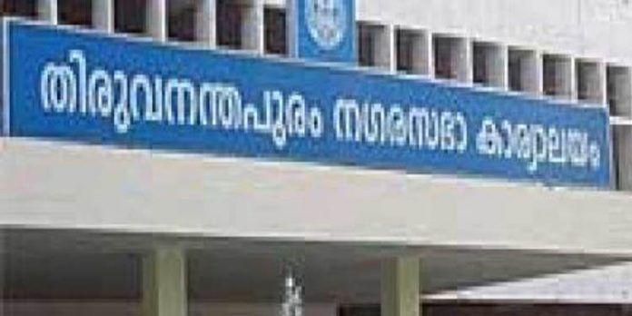 തിരുവനന്തപുരം കോര്പറേഷനില് 35 സ്ഥാനാര്ത്ഥികളെ പ്രഖ്യാപിച്ച് യുഡിഎഫ് തിരുവനന്തപുരം കോര്പറേഷനില് 35 സ്ഥാനാര്ത്ഥികളെ പ്രഖ്യാപിച്ച് യുഡിഎഫ്
