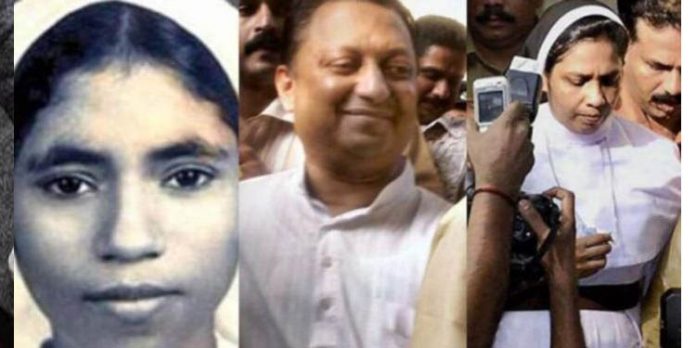 സിസ്റ്റര് അഭയ കൊലക്കേസിലെ നിര്ണായക തെളിവുകളായിരുന്ന തൊണ്ടിമുതലുകള് നശിപ്പിച്ചത് ക്രൈംബ്രാഞ്ച് ഉദ്യോഗസ്ഥന് : സിബിഐ സിസ്റ്റര് അഭയ കൊലക്കേസിലെ നിര്ണായക തെളിവുകളായിരുന്ന തൊണ്ടിമുതലുകള് നശിപ്പിച്ചത് ക്രൈംബ്രാഞ്ച് ഉദ്യോഗസ്ഥന് : സിബിഐ