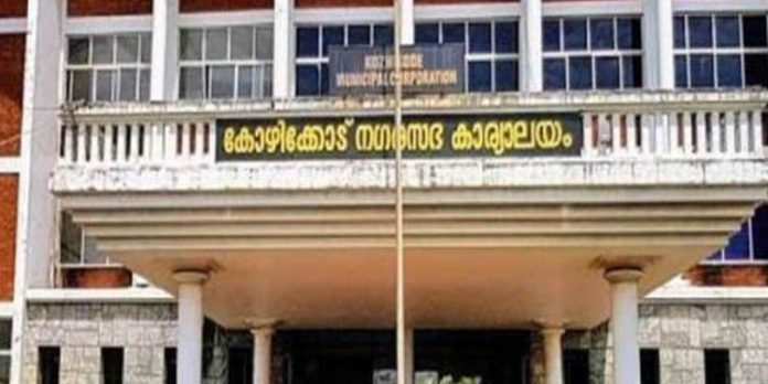 കോഴിക്കോട് കോര്പറേഷന് സീറ്റ് വിഭജനത്തില് തര്ക്കം രൂക്ഷം ; സിപിഎം ഘടകകക്ഷികളുടെ സീറ്റുകള് പിടിച്ചെടുക്കുന്നു കോഴിക്കോട് കോര്പറേഷന് സീറ്റ് വിഭജനത്തില് തര്ക്കം രൂക്ഷം ; സിപിഎം ഘടകകക്ഷികളുടെ സീറ്റുകള് പിടിച്ചെടുക്കുന്നു
