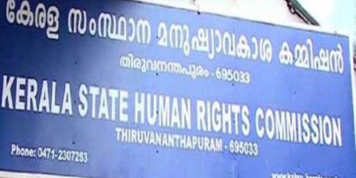 പിഴവുകളുമായി കുറ്റൂര് ഗ്രാമ പഞ്ചായത്ത് സെക്രട്ടറിയുടെ റിപ്പോര്ട്ട് മനുഷ്യാവകാശ കമ്മീഷന് പിഴവുകളുമായി കുറ്റൂര് ഗ്രാമ പഞ്ചായത്ത് സെക്രട്ടറിയുടെ റിപ്പോര്ട്ട് മനുഷ്യാവകാശ കമ്മീഷന്