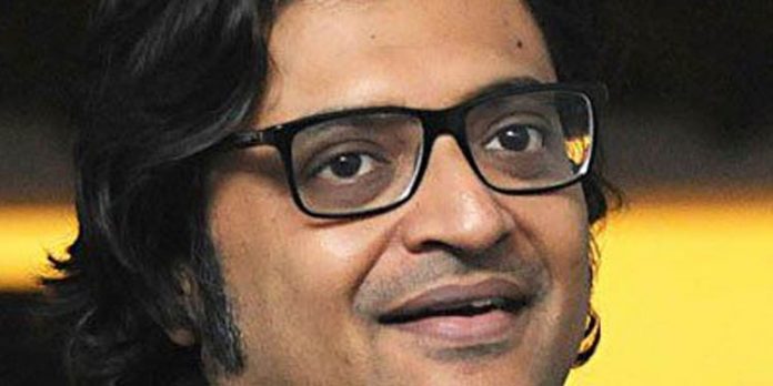 അര്ണാബ് ഗോസ്വാമി നല്കിയ ഹര്ജി ബോംബെ ഹൈക്കോടതി ഇന്ന് പരിഗണിക്കും അര്ണാബ് ഗോസ്വാമി നല്കിയ ഹര്ജി ബോംബെ ഹൈക്കോടതി ഇന്ന് പരിഗണിക്കും