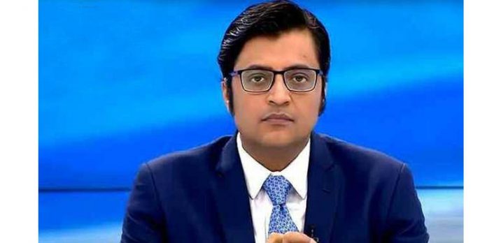 അര്ണബ് ഗോസ്വാമി നല്കിയ ഹര്ജി സുപ്രീംകോടതി ഇന്ന് പരിഗണിക്കും അര്ണബ് ഗോസ്വാമി നല്കിയ ഹര്ജി സുപ്രീംകോടതി ഇന്ന് പരിഗണിക്കും