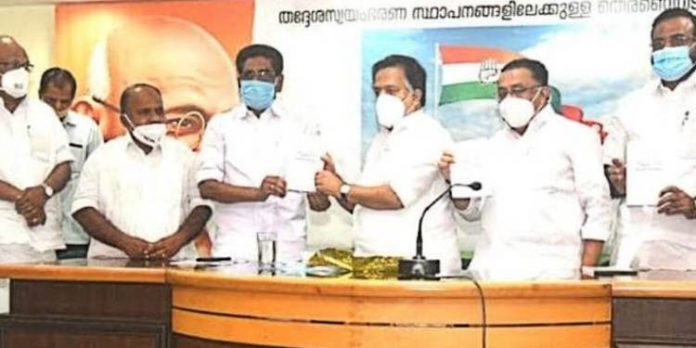 തദ്ദേശ തെരഞ്ഞെടുപ്പിനുള്ള യുഡിഎഫ് പ്രകടന പത്രിക പുറത്തിറക്കി തദ്ദേശ തെരഞ്ഞെടുപ്പിനുള്ള യുഡിഎഫ് പ്രകടന പത്രിക പുറത്തിറക്കി