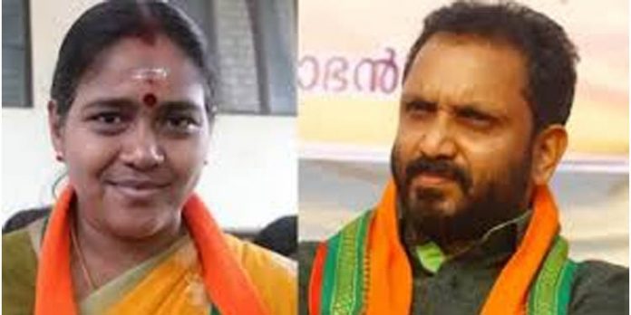 ശോഭ സുരേന്ദ്രൻ വിഷയം ഇന്നത്തെ യോഗത്തിൽ ചർച്ചയാകില്ല : കെ. സുരേന്ദ്രൻ ശോഭ സുരേന്ദ്രൻ വിഷയം ഇന്നത്തെ യോഗത്തിൽ ചർച്ചയാകില്ല : കെ. സുരേന്ദ്രൻ