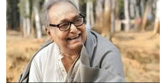 വിഖ്യാത ബംഗാളി നടന് സൗമിത്ര ചാറ്റര്ജി അന്തരിച്ചു വിഖ്യാത ബംഗാളി നടന് സൗമിത്ര ചാറ്റര്ജി അന്തരിച്ചു