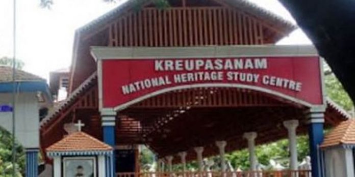 കോവിഡ് പ്രോട്ടോക്കോള് ലംഘനം ; ആലപ്പുഴയിലെ കൃപാസനം ധ്യാനകേന്ദ്രത്തിനെതിരെ കേസെടുത്തു കോവിഡ് പ്രോട്ടോക്കോള് ലംഘനം ; ആലപ്പുഴയിലെ കൃപാസനം ധ്യാനകേന്ദ്രത്തിനെതിരെ കേസെടുത്തു