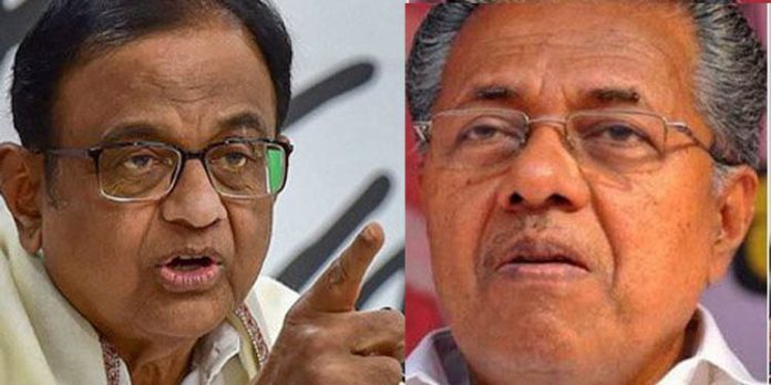 സംസ്ഥാന സര്ക്കാരിന്റെ പുതിയ പോലീസ് ഭേദഗതി നിയമത്തിനെതിരെ പി. ചിദംബരം സംസ്ഥാന സര്ക്കാരിന്റെ പുതിയ പോലീസ് ഭേദഗതി നിയമത്തിനെതിരെ പി. ചിദംബരം