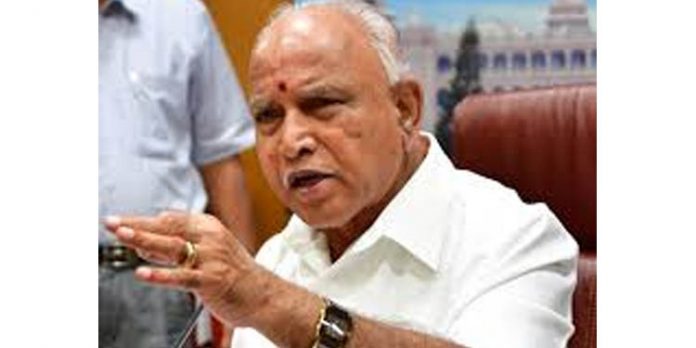 ലവ് ജിഹാദ് സാമൂഹിക തിന്മയാണ്, അതില്ലാതാക്കാന് നിയമം കൊണ്ടുവരുo : യെദിയൂരപ്പ ലവ് ജിഹാദ് സാമൂഹിക തിന്മയാണ്, അതില്ലാതാക്കാന് നിയമം കൊണ്ടുവരുo : യെദിയൂരപ്പ