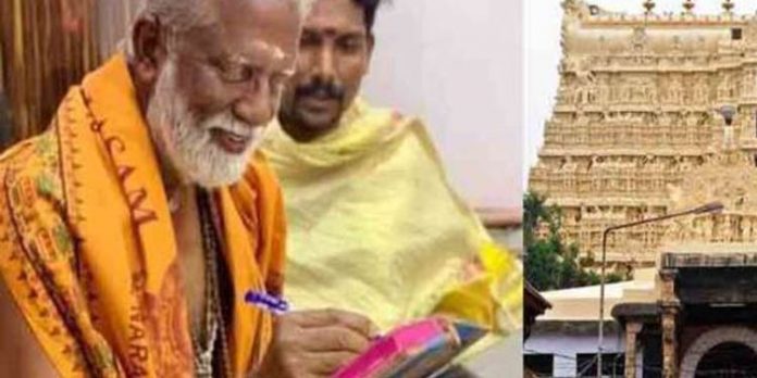 ശ്രീപത്മനാഭ സ്വാമി ക്ഷേത്രഭരണ സമിതിയിലെ കേന്ദ്ര സര്ക്കാര് പ്രതിനിധിയായി കുമ്മനം രാജശേഖരന് ചുമതലയേറ്റു ശ്രീപത്മനാഭ സ്വാമി ക്ഷേത്രഭരണ സമിതിയിലെ കേന്ദ്ര സര്ക്കാര് പ്രതിനിധിയായി കുമ്മനം രാജശേഖരന് ചുമതലയേറ്റു