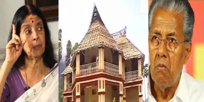 പിണറായി സര്ക്കാരും തിരുവിതാംകൂര് രാജകുടുംബവും വീണ്ടും നേര്ക്കുനേര് ; കുറ്റാലം കൊട്ടരം മറിച്ചു വില്ക്കാന് ശ്രമം പിണറായി സര്ക്കാരും തിരുവിതാംകൂര് രാജകുടുംബവും വീണ്ടും നേര്ക്കുനേര് ; കുറ്റാലം കൊട്ടരം മറിച്ചു വില്ക്കാന് ശ്രമം