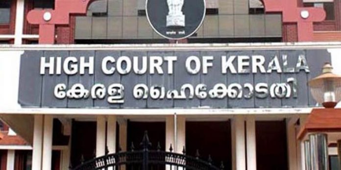 നടിയെ ആക്രമിച്ച കേസില് വിചാരണക്കുള്ള സ്റ്റേ ഹൈക്കോടതി നീട്ടി നടിയെ ആക്രമിച്ച കേസില് വിചാരണക്കുള്ള സ്റ്റേ ഹൈക്കോടതി നീട്ടി