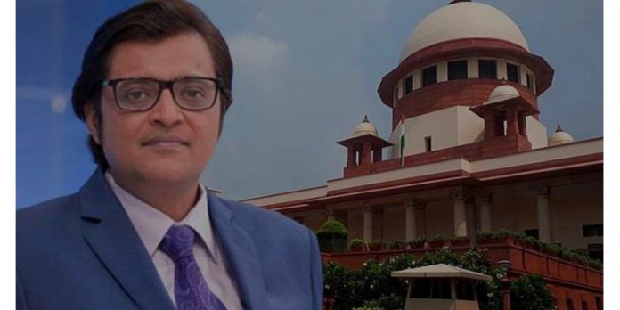 ദ്രോഹിക്കാനുള്ള ആയുധമാക്കി നിയമങ്ങളെ മാറ്റരുത് ; അര്ണബ് കേസിൽ സുപ്രീംകോടതി ദ്രോഹിക്കാനുള്ള ആയുധമാക്കി നിയമങ്ങളെ മാറ്റരുത് ; അര്ണബ് കേസിൽ സുപ്രീംകോടതി