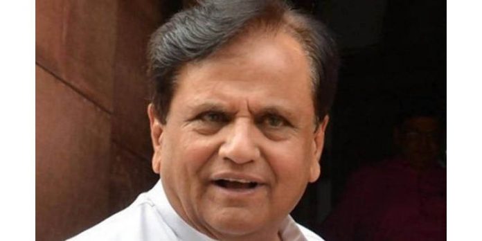 കൊവിഡ് ബാധിച്ച മുതിര്ന്ന കോണ്ഗ്രസ് നേതാവ് അഹമ്മദ് പട്ടേലിനെ തീവ്രപരിചരണ വിഭാഗത്തിലേക്ക് മാറ്റി കൊവിഡ് ബാധിച്ച മുതിര്ന്ന കോണ്ഗ്രസ് നേതാവ് അഹമ്മദ് പട്ടേലിനെ തീവ്രപരിചരണ വിഭാഗത്തിലേക്ക് മാറ്റി