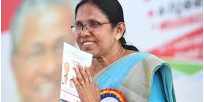 സംസ്ഥാനത്തെ 6 ആശുപത്രികള്ക്ക് കൂടി എന്.ക്യൂ.എ.എസ് അംഗീകാരം സംസ്ഥാനത്തെ 6 ആശുപത്രികള്ക്ക് കൂടി എന്.ക്യൂ.എ.എസ് അംഗീകാരം