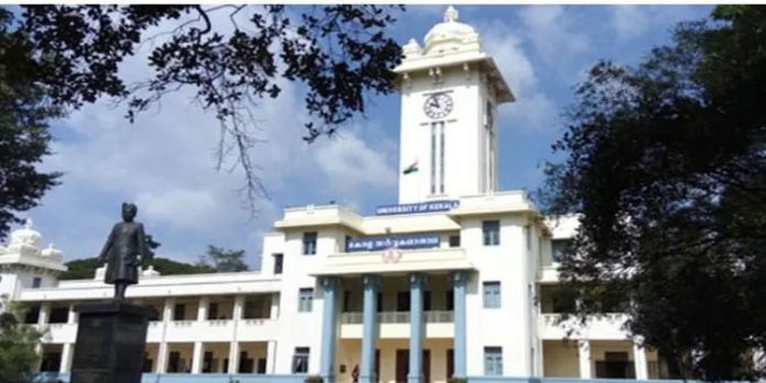 ജോയിന്റ് രജിസ്ട്രാര് ഗുരുതര ചട്ട ലംഘനം നടത്തി ; കേരള സര്വ്വകലാശാലക്കെതിരെ മുഖ്യ വിവരാവകാശ കമ്മീഷന് ജോയിന്റ് രജിസ്ട്രാര് ഗുരുതര ചട്ട ലംഘനം നടത്തി ; കേരള സര്വ്വകലാശാലക്കെതിരെ മുഖ്യ വിവരാവകാശ കമ്മീഷന്