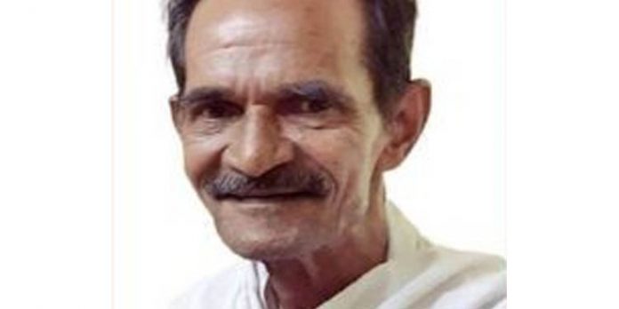 വീട്ടില് നിന്ന് കാണാതായ വൃദ്ധനെ വിഷം കഴിച്ചു മരിച്ച നിലയില് കണ്ടെത്തി വീട്ടില് നിന്ന് കാണാതായ വൃദ്ധനെ വിഷം കഴിച്ചു മരിച്ച നിലയില് കണ്ടെത്തി
