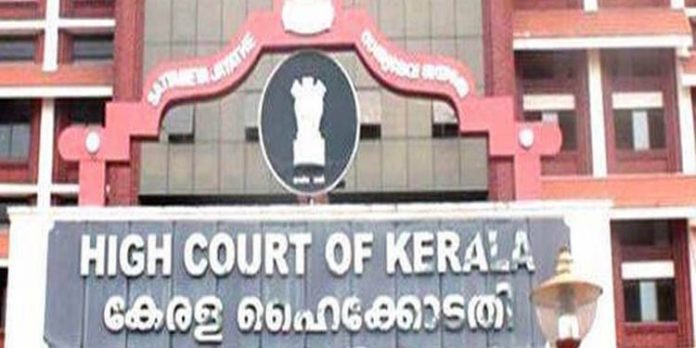 തദ്ദേശ സ്വയംഭരണസ്ഥാപനങ്ങളിലെ അദ്ധ്യക്ഷപദവിയില് തുടര്ച്ചയായി മൂന്നുതവണ സംവരണം പാടില്ല : ഹൈക്കോടതി തദ്ദേശ സ്വയംഭരണസ്ഥാപനങ്ങളിലെ അദ്ധ്യക്ഷപദവിയില് തുടര്ച്ചയായി മൂന്നുതവണ സംവരണം പാടില്ല : ഹൈക്കോടതി
