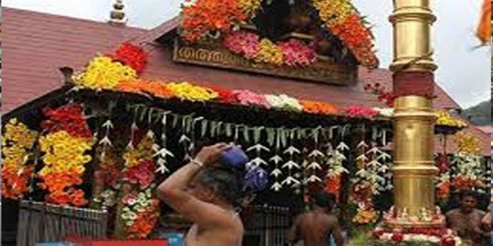 ശബരിമലയില് ഡെപ്യൂട്ടി തഹസില്ദാര്ക്കും ക്ഷേത്ര ജീവനക്കാരനുo കൊവിഡ് സ്ഥിരീകരിച്ചു ശബരിമലയില് ഡെപ്യൂട്ടി തഹസില്ദാര്ക്കും ക്ഷേത്ര ജീവനക്കാരനുo കൊവിഡ് സ്ഥിരീകരിച്ചു