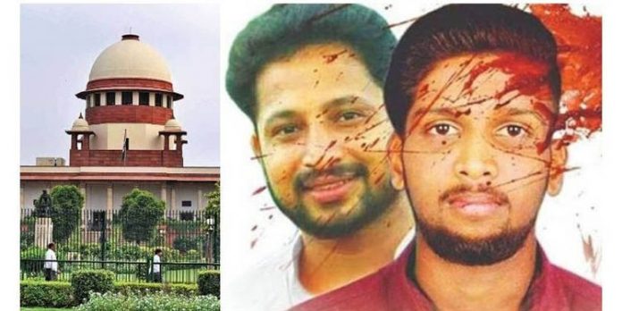 പെരിയ ഇരട്ടക്കൊലപാതകo : സംസ്ഥാന സര്ക്കാര് നല്കിയ ഹര്ജി സുപ്രീംകോടതി ഇന്ന് പരിഗണിക്കും പെരിയ ഇരട്ടക്കൊലപാതകo : സംസ്ഥാന സര്ക്കാര് നല്കിയ ഹര്ജി സുപ്രീംകോടതി ഇന്ന് പരിഗണിക്കും
