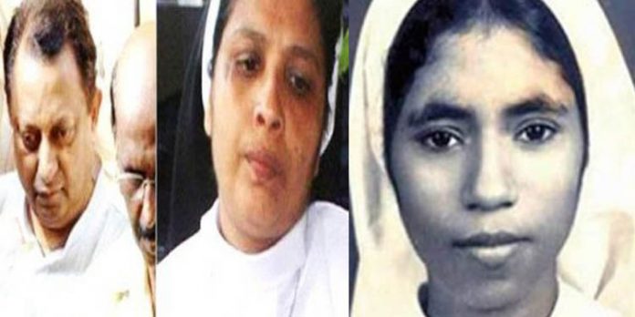 കാണാന് പാടില്ലാത്തത് കണ്ടു, അഭയയെ കൊലപ്പെടുത്തി ; പ്രോസിക്യൂഷന് : നാളെയും വാദം തുടരും കാണാന് പാടില്ലാത്തത് കണ്ടു, അഭയയെ കൊലപ്പെടുത്തി ; പ്രോസിക്യൂഷന് : നാളെയും വാദം തുടരും