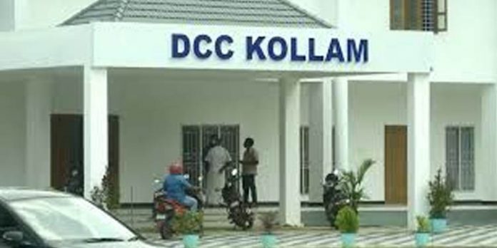 കൊല്ലത്ത് ഡിസിസി ഓഫിസിന് മുന്നില് സ്ഥാനാര്ത്ഥികളുടെ പ്രതിഷേധം ; ഘടകകക്ഷികളുടെ സീറ്റില് വിമതര് കൊല്ലത്ത് ഡിസിസി ഓഫിസിന് മുന്നില് സ്ഥാനാര്ത്ഥികളുടെ പ്രതിഷേധം ; ഘടകകക്ഷികളുടെ സീറ്റില് വിമതര്