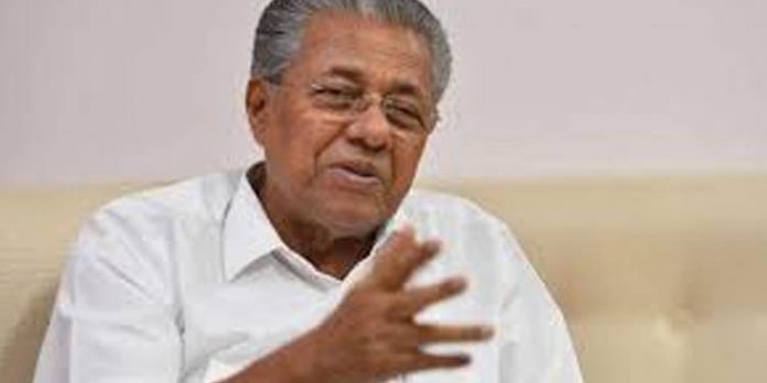 ഭരണ ഭാഷ മലയാളമാക്കേണ്ടത് നിയമം അടിച്ചേല്പിച്ചു കൊണ്ടല്ല ; മുഖ്യമന്ത്രി ഭരണ ഭാഷ മലയാളമാക്കേണ്ടത് നിയമം അടിച്ചേല്പിച്ചു കൊണ്ടല്ല ; മുഖ്യമന്ത്രി