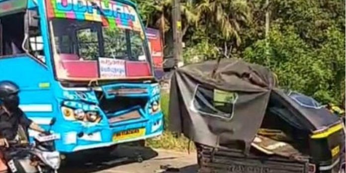 ബസ്സും ഓട്ടോറിക്ഷയും കൂട്ടിയിടിച്ച് രണ്ടുമരണം ; ഒരാള്ക്ക് ഗുരുതര പരിക്ക് ബസ്സും ഓട്ടോറിക്ഷയും കൂട്ടിയിടിച്ച് രണ്ടുമരണം ; ഒരാള്ക്ക് ഗുരുതര പരിക്ക്