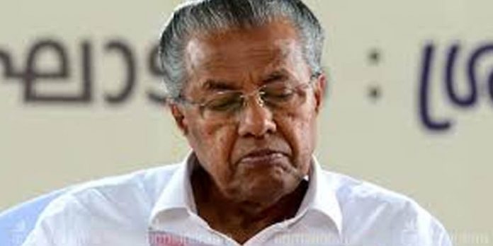 സ്വര്ണക്കടത്തിനെക്കുറിച്ച് മുഖ്യമന്ത്രിയുടെ ഓഫീസില് ഉള്ളവര്ക്ക് അറിയാമായിരുന്നു : എന്ഫോഴ്സ്മെന്റ് സ്വര്ണക്കടത്തിനെക്കുറിച്ച് മുഖ്യമന്ത്രിയുടെ ഓഫീസില് ഉള്ളവര്ക്ക് അറിയാമായിരുന്നു : എന്ഫോഴ്സ്മെന്റ്