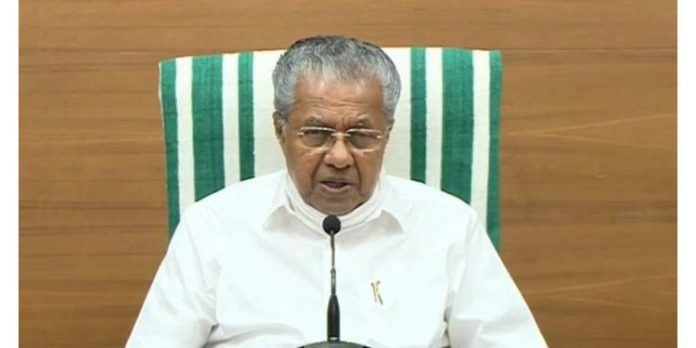 ഓണ്ലൈന് ക്ലാസുകള്ക്കിടിയില് ഇന്റര്നെറ്റിന്റ ദുരുപയോഗം ഉണ്ടാകാതിരിക്കാന് രക്ഷിതാക്കള് ശ്രദ്ധിക്കണo : പിണറായി വിജയന് ഓണ്ലൈന് ക്ലാസുകള്ക്കിടിയില് ഇന്റര്നെറ്റിന്റ ദുരുപയോഗം ഉണ്ടാകാതിരിക്കാന് രക്ഷിതാക്കള് ശ്രദ്ധിക്കണo : പിണറായി വിജയന്