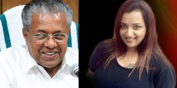 അതും ചീറ്റി ; സ്വപ്നയുടെ ശബ്ദ സന്ദേശം പുതിയതല്ല – മാസങ്ങള്ക്ക് മുമ്പുള്ളതെന്ന് കേന്ദ്ര രഹസ്യാന്വേഷണ ഏജന്സി അതും ചീറ്റി ; സ്വപ്നയുടെ ശബ്ദ സന്ദേശം പുതിയതല്ല – മാസങ്ങള്ക്ക് മുമ്പുള്ളതെന്ന് കേന്ദ്ര രഹസ്യാന്വേഷണ ഏജന്സി